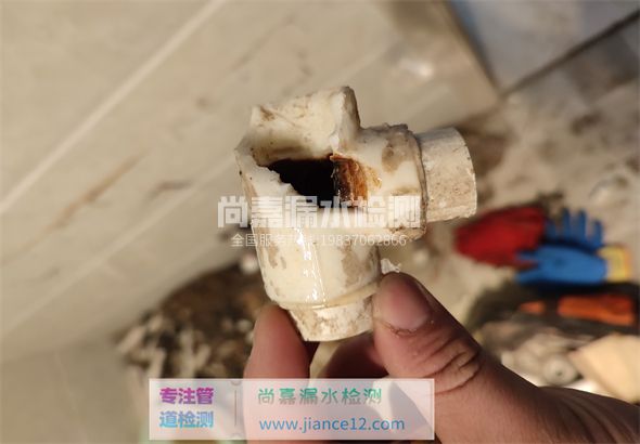 福田引起漏水的原因有哪些？